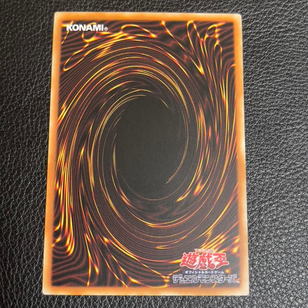 遊戯王　ブラックマジシャンガール　絵違い　クオシク　25th