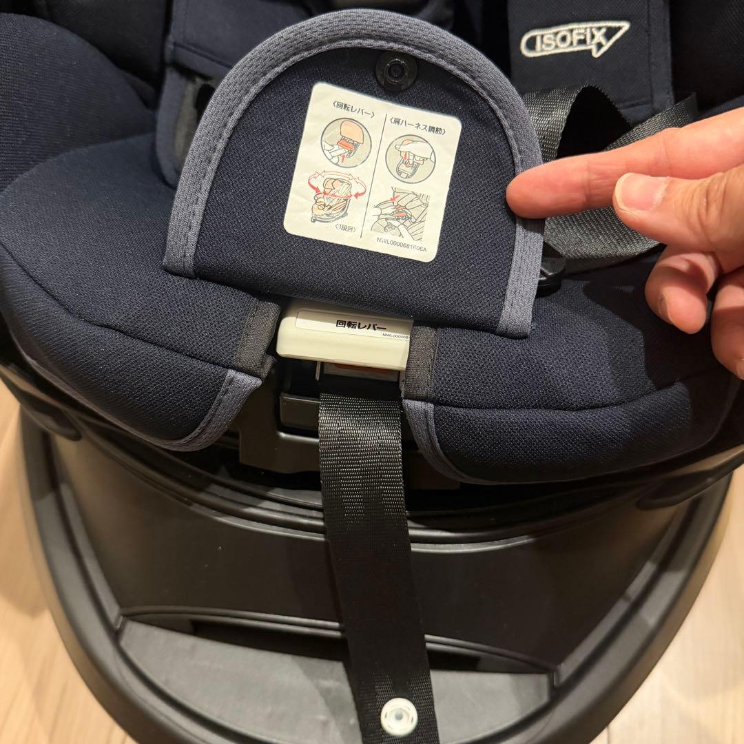 Aprica フラディア プラス ライト チャイルドシート(ライトネイビー)