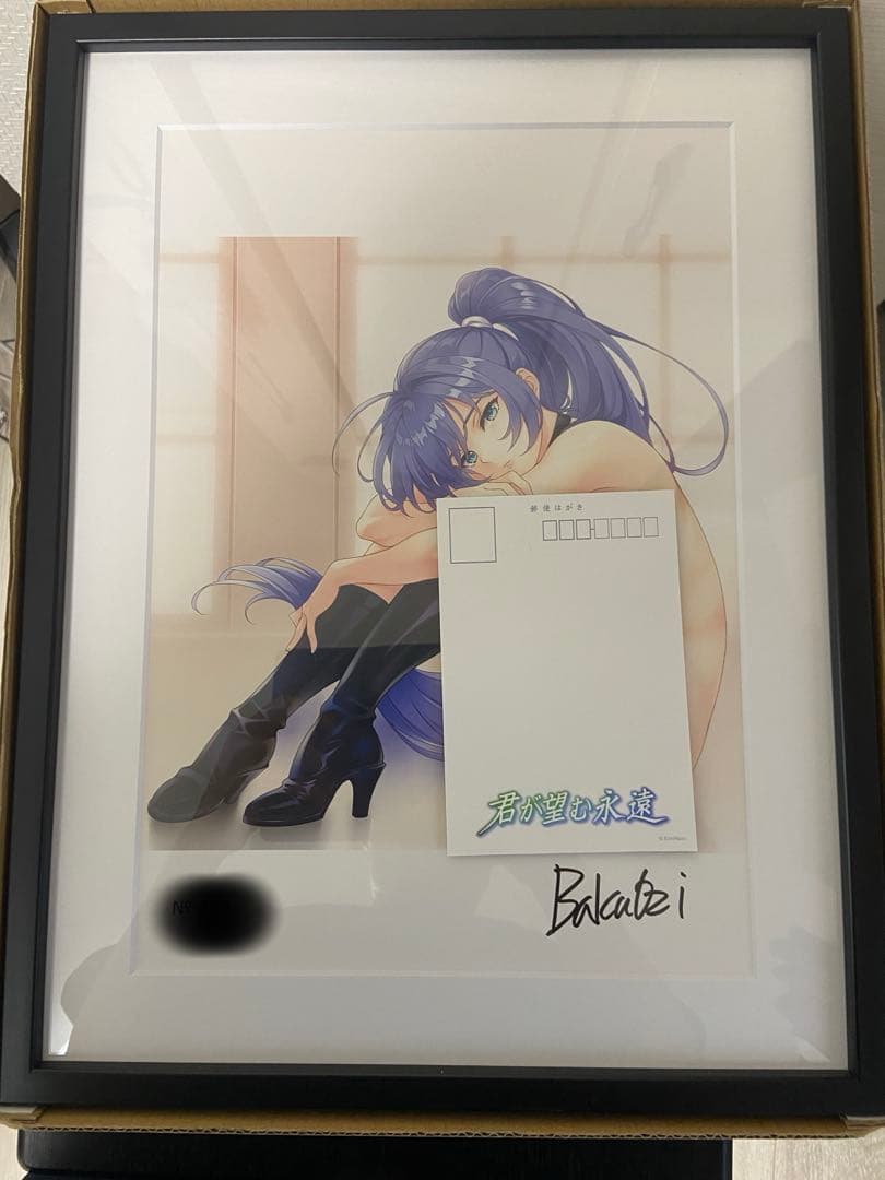 君が望む永遠 早瀬水月