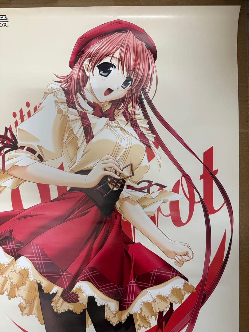 Piaキャロットへようこそ！！3.3 ポスター