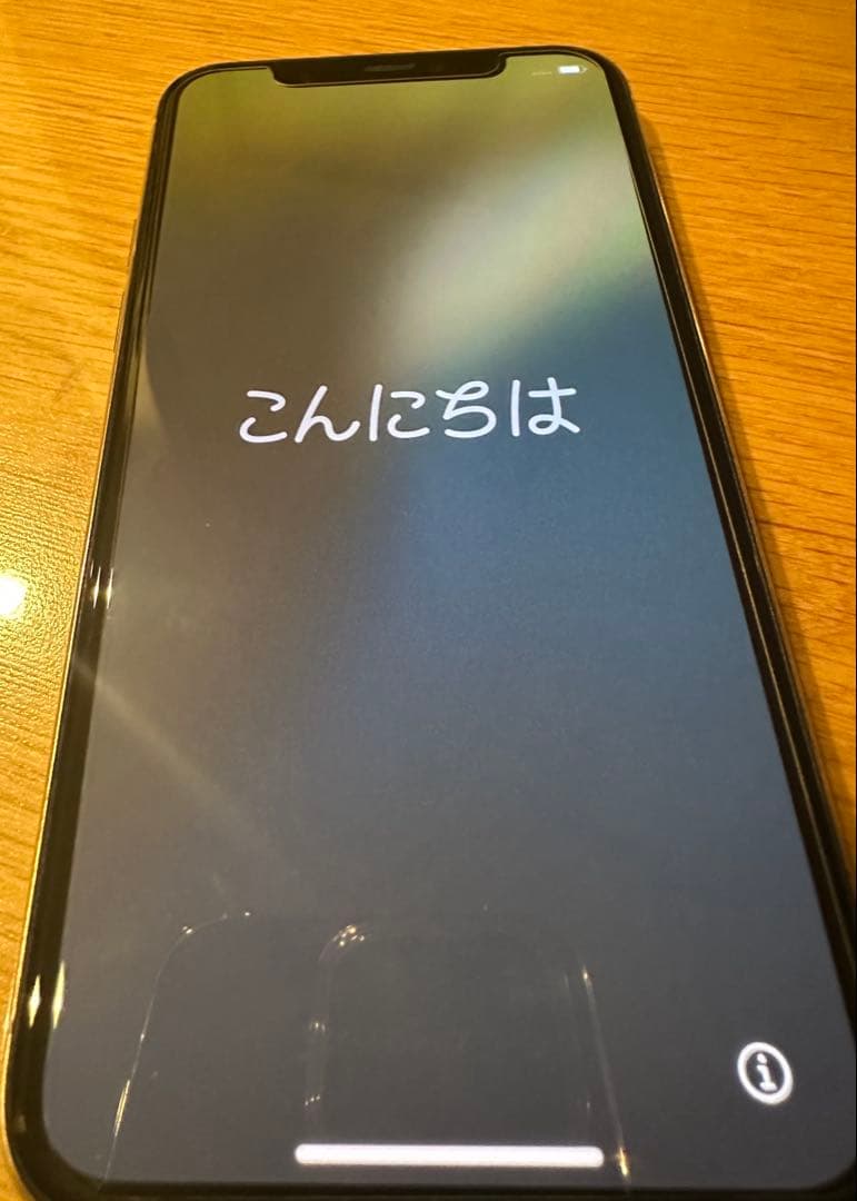 Apple iPhone 11 Pro シルバー 256GB 最大容量83%