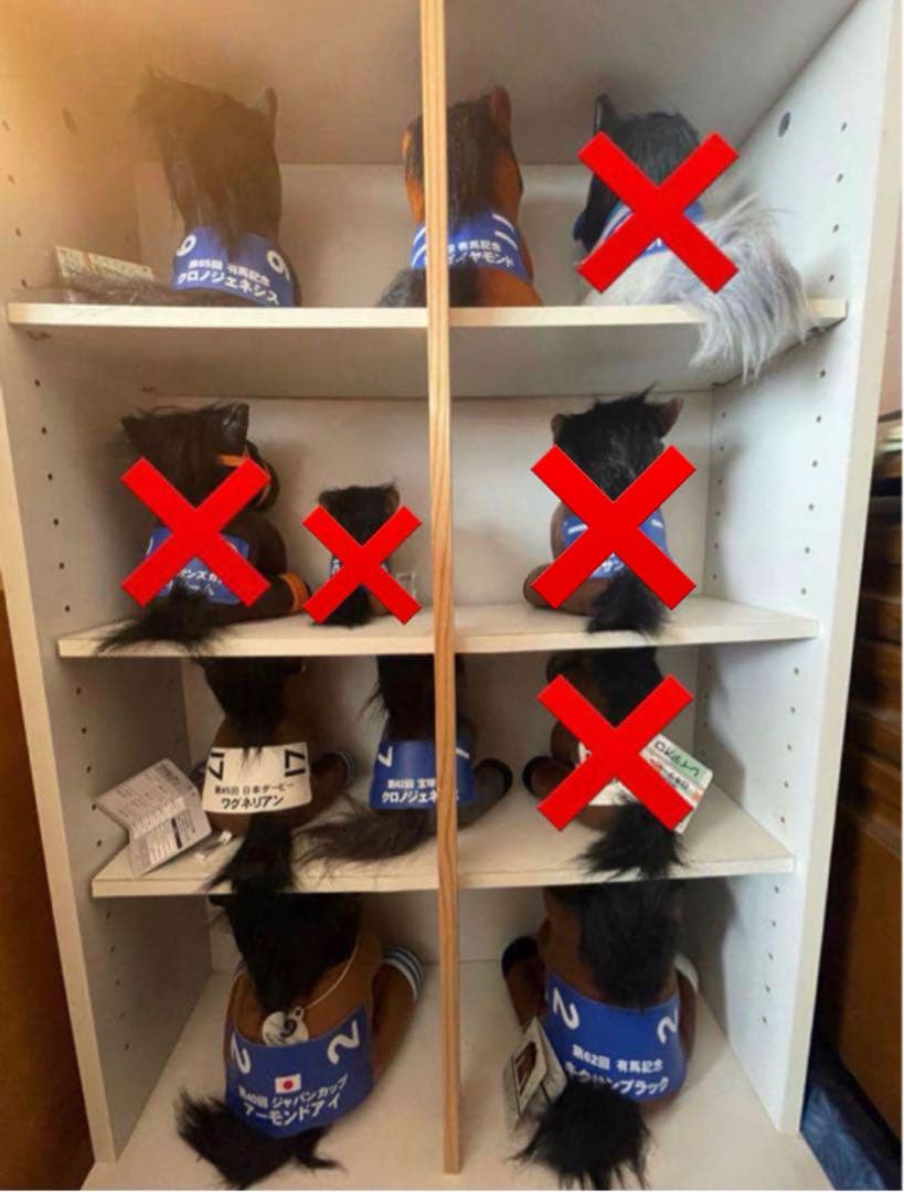 【バラ売り⭕️】アイドルホースぬいぐるみ Lサイズ Mサイズ