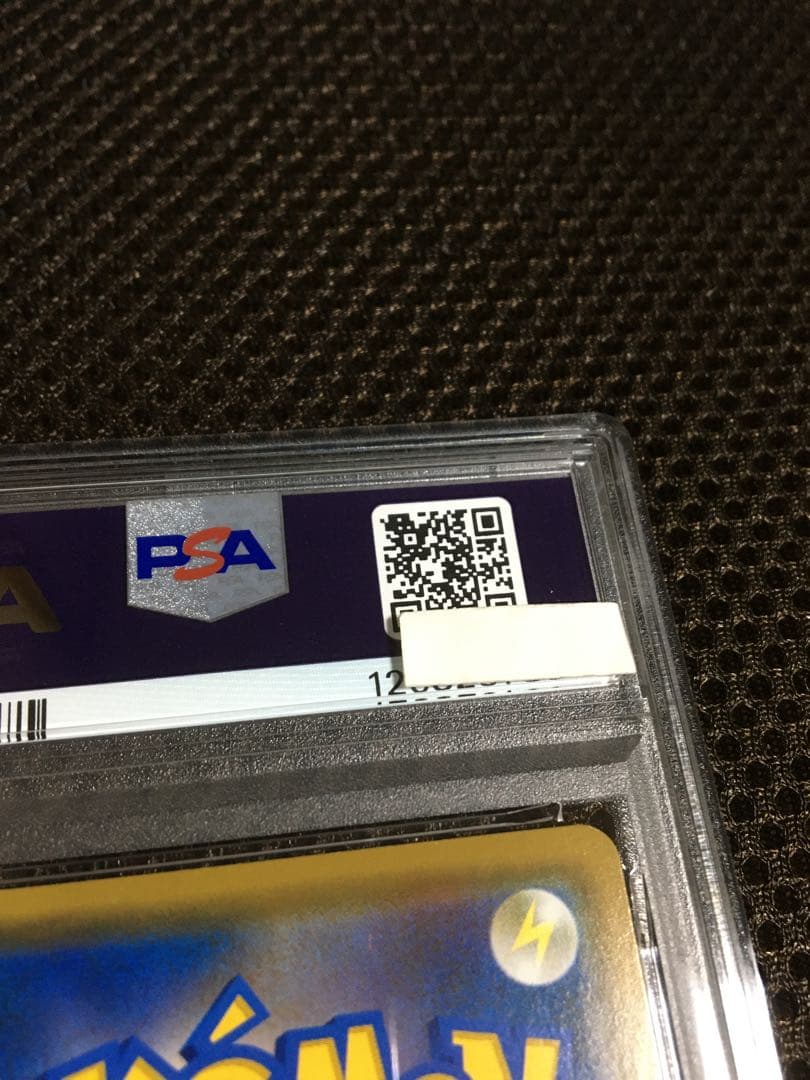 フォローで割引！ ポケモンカード PSA8 マオ＆スイレン SM12 SR