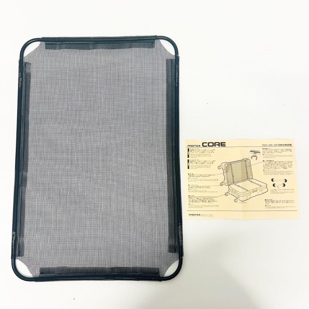 PROTEX プロテックス　スーツケース　CR-7000 ハードケース キャリー