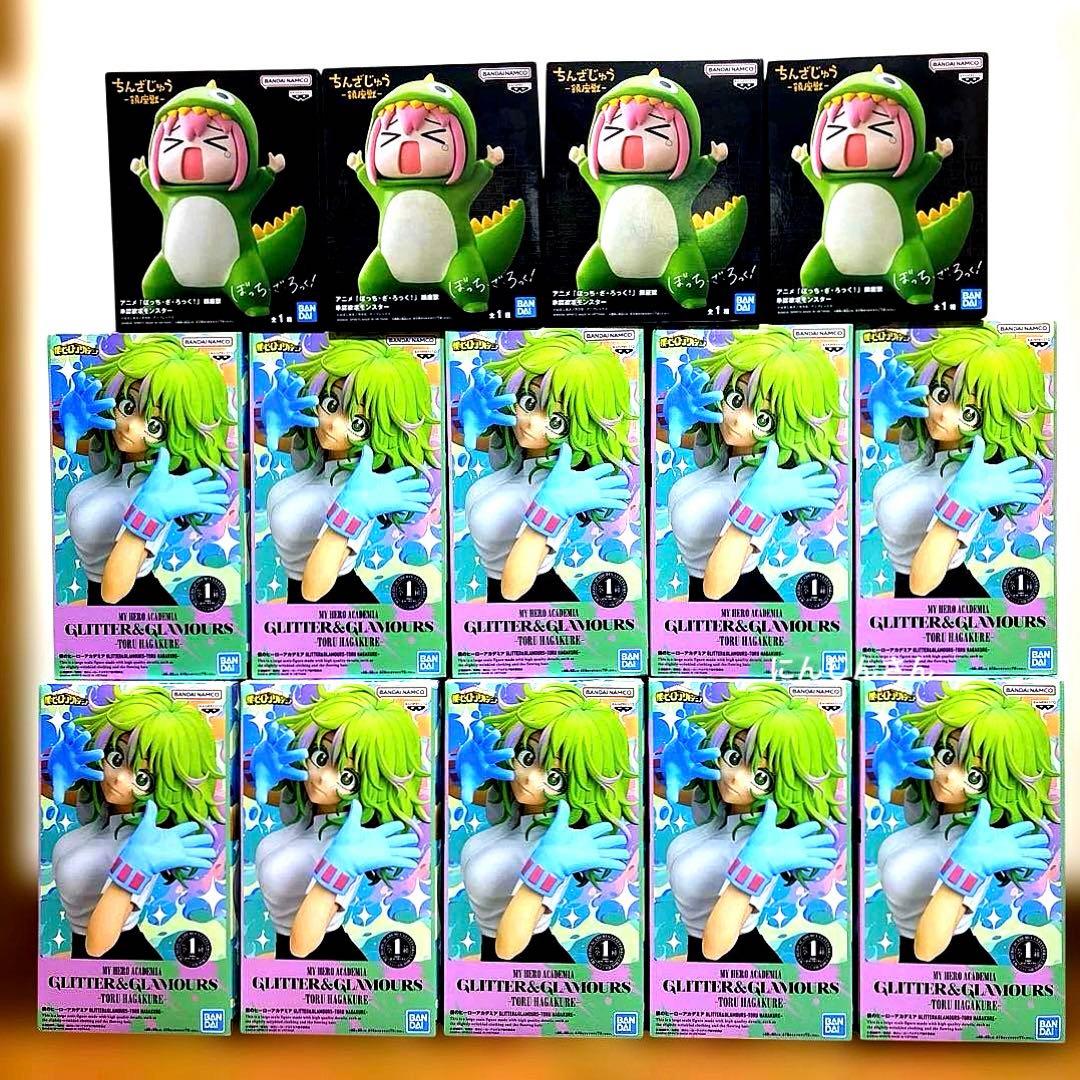 僕のヒーローアカデミア　葉隠透 鎮座獣　承認欲求モンスター　フィギュア 14点