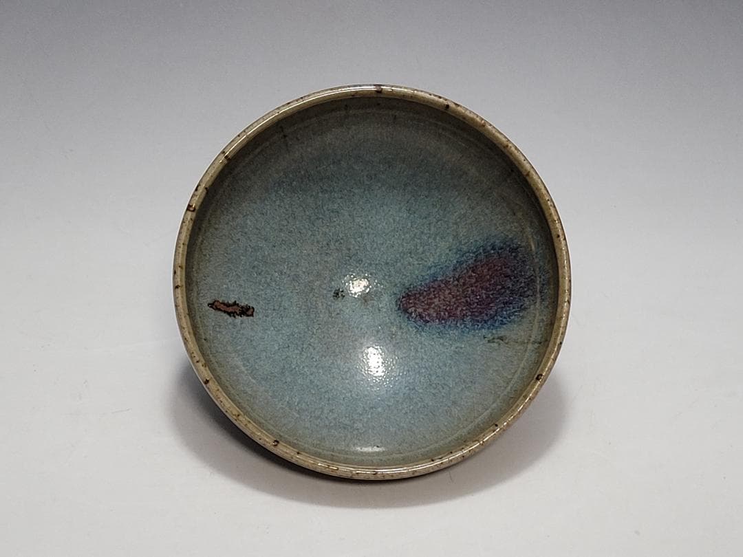 天藍釉 均窯 紅斑窯変 茶杯 宋元時代 幅約9.4cm