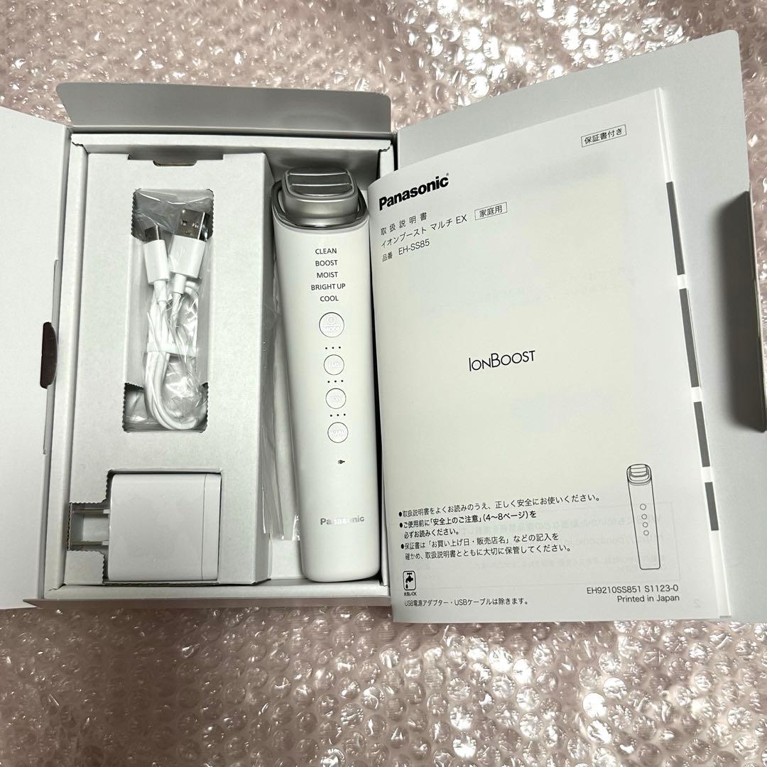 パナソニック イオン美顔器 イオンブースト マルチ EX EH-SS85