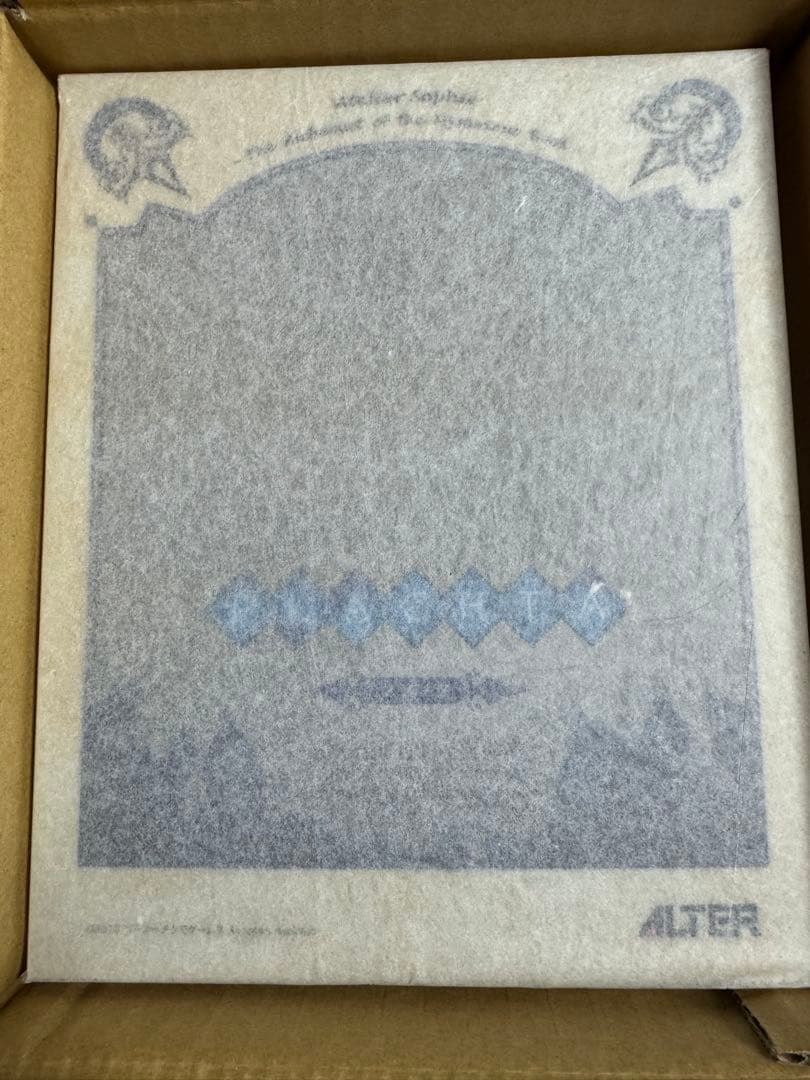 プラフタ 1/7 完成品フィギュア アルター ソフィーのアトリエ