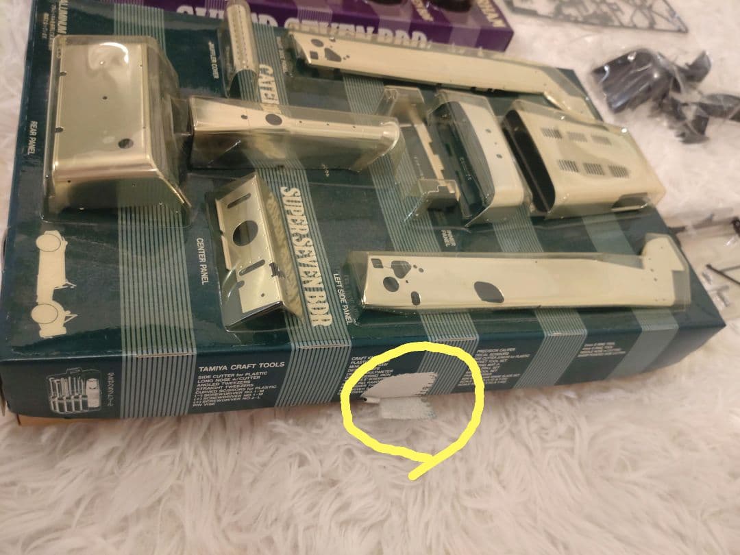 未組立 TAMIYA タミヤ 1/12No.2 ケータハム スーパーセブンBDR