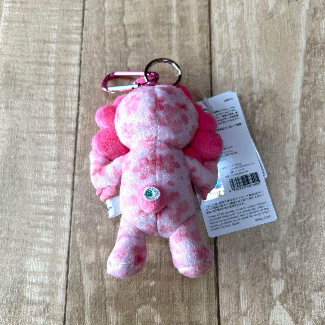 【新品】関西万博 桜 ミャクミャク ピンク カラビナ付きマスコット キャラクター