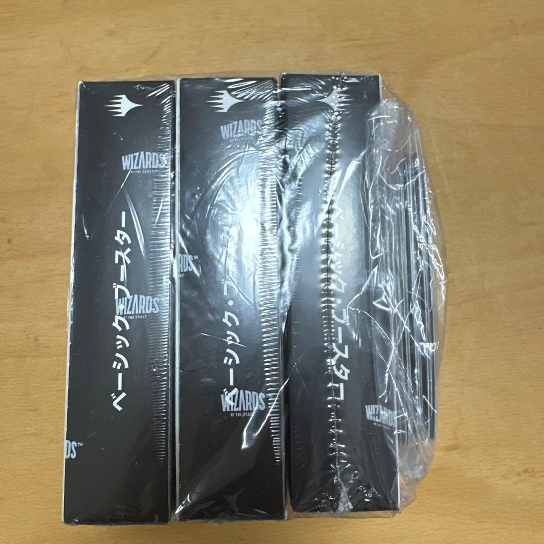 マジックザギャザリング　ファイナルファンタジーベーシック3BOX、トークン付き