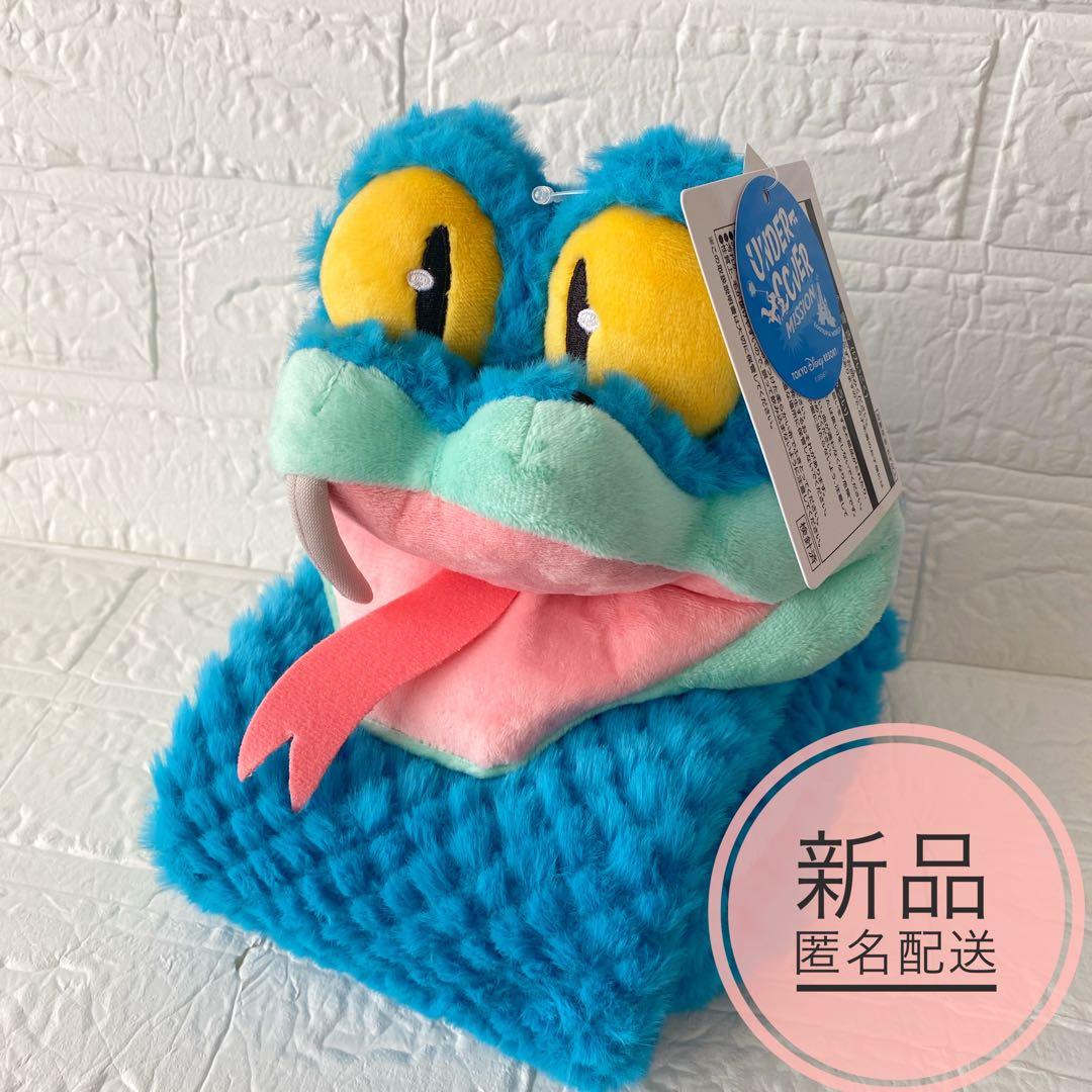 ディズニー　ズートピア　マフラー　ゲイリー　へびニック　ジュディ