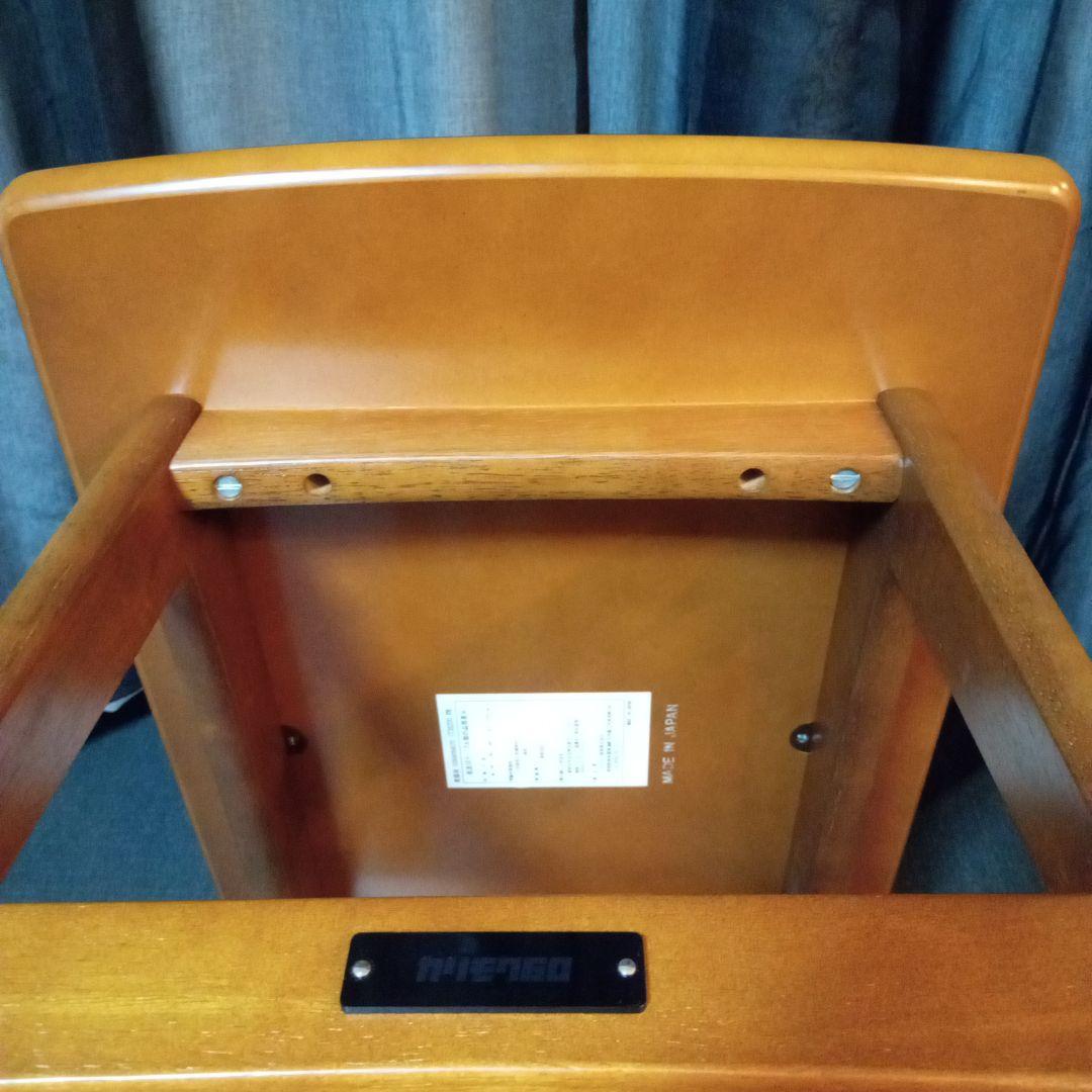 ✨️超美品✨️【ほぼ未使用】カリモク60 サイドテーブル ウォールナット