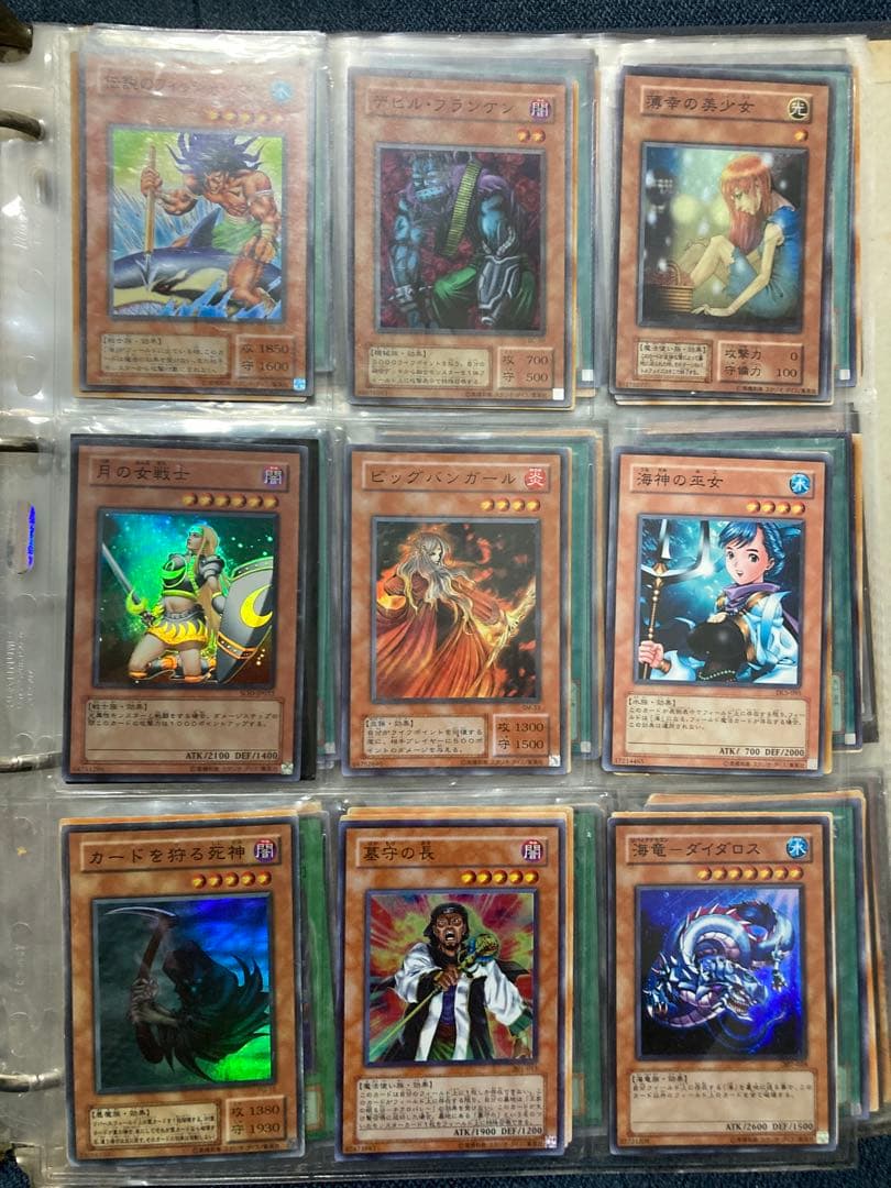 断捨離マン　遊戯王カード コレクションセット　引退品