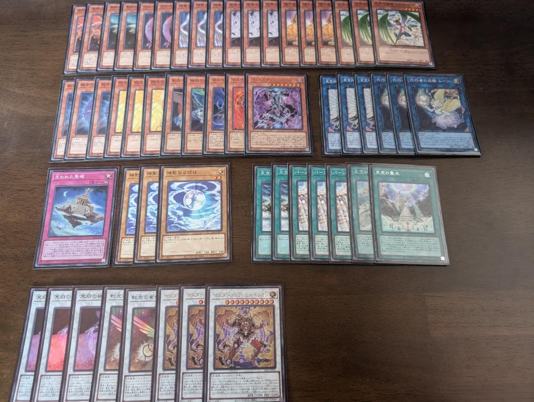 遊戯王OCGカード まとめ売り PSA ARS 鑑定品 デッキ