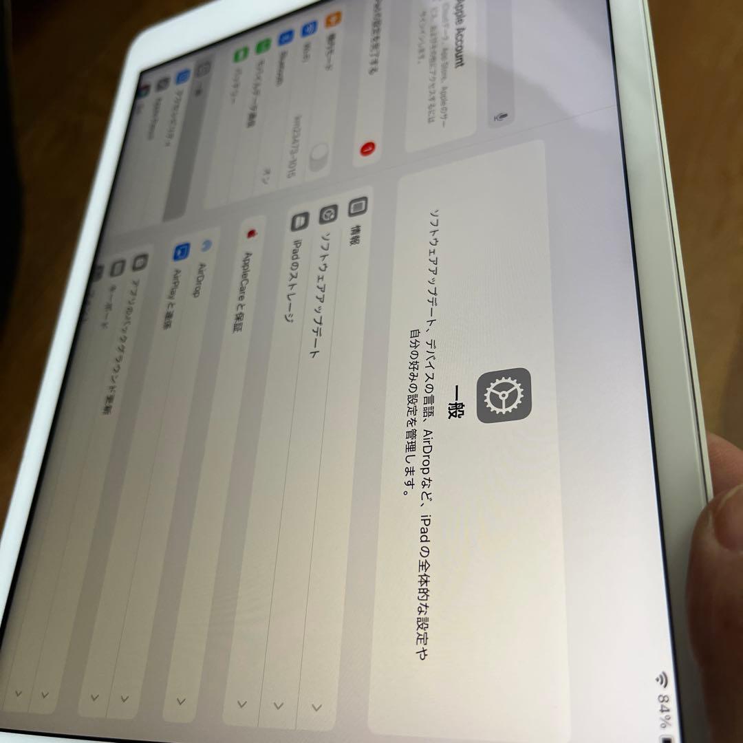 iPad (第8世代) 32GB Wifi + Cellularバッテリー91%