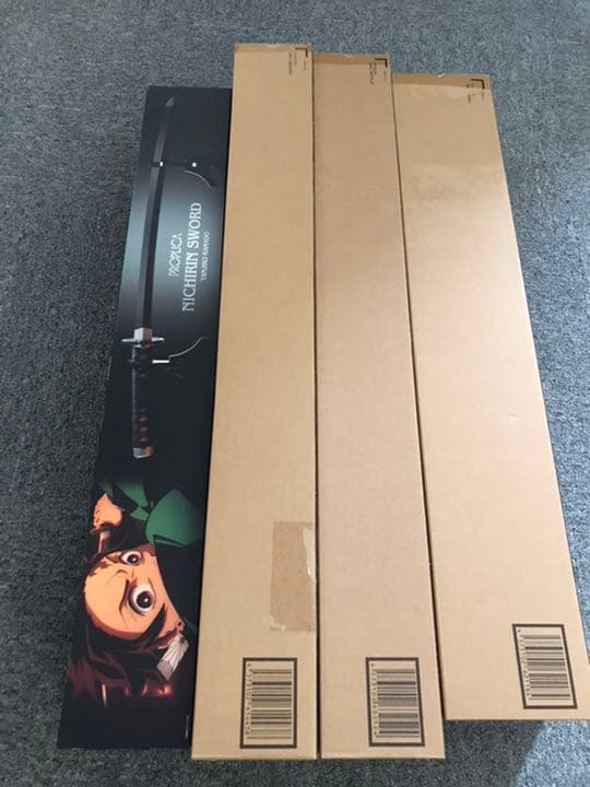 BANDAI PROPLICA鬼滅の刃 日輪刀4点セット