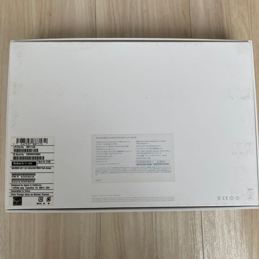 MacBook Air 11インチ A1465