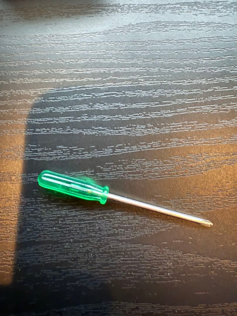 Vemuram Jan Ray 3200番台