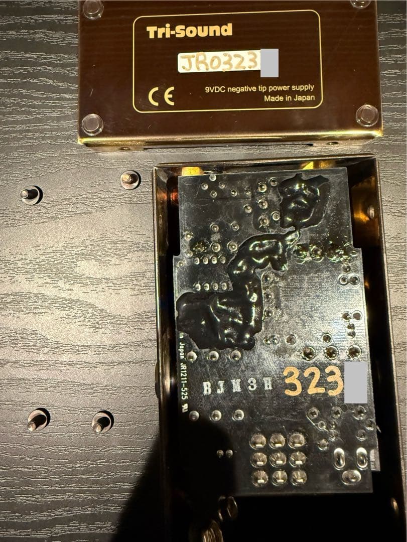 Vemuram Jan Ray 3200番台