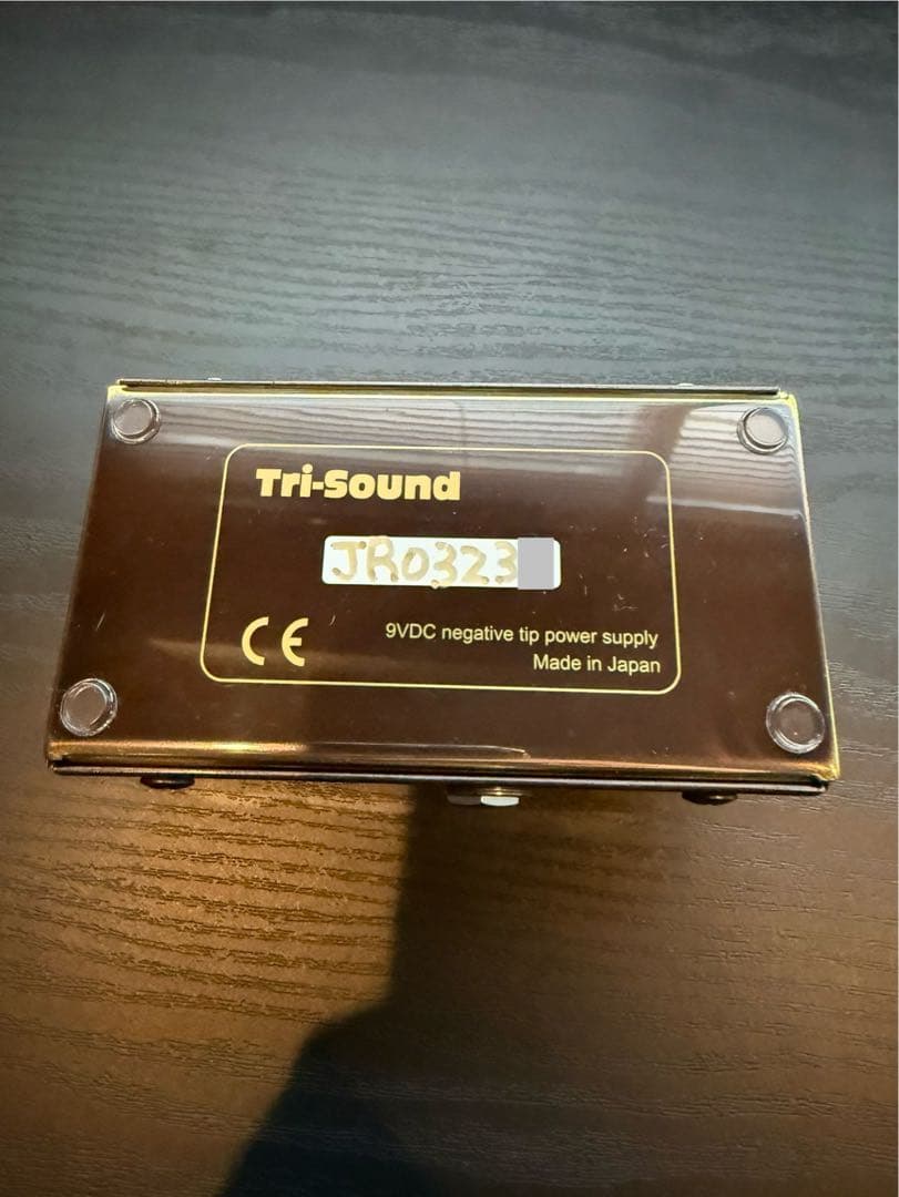 Vemuram Jan Ray 3200番台