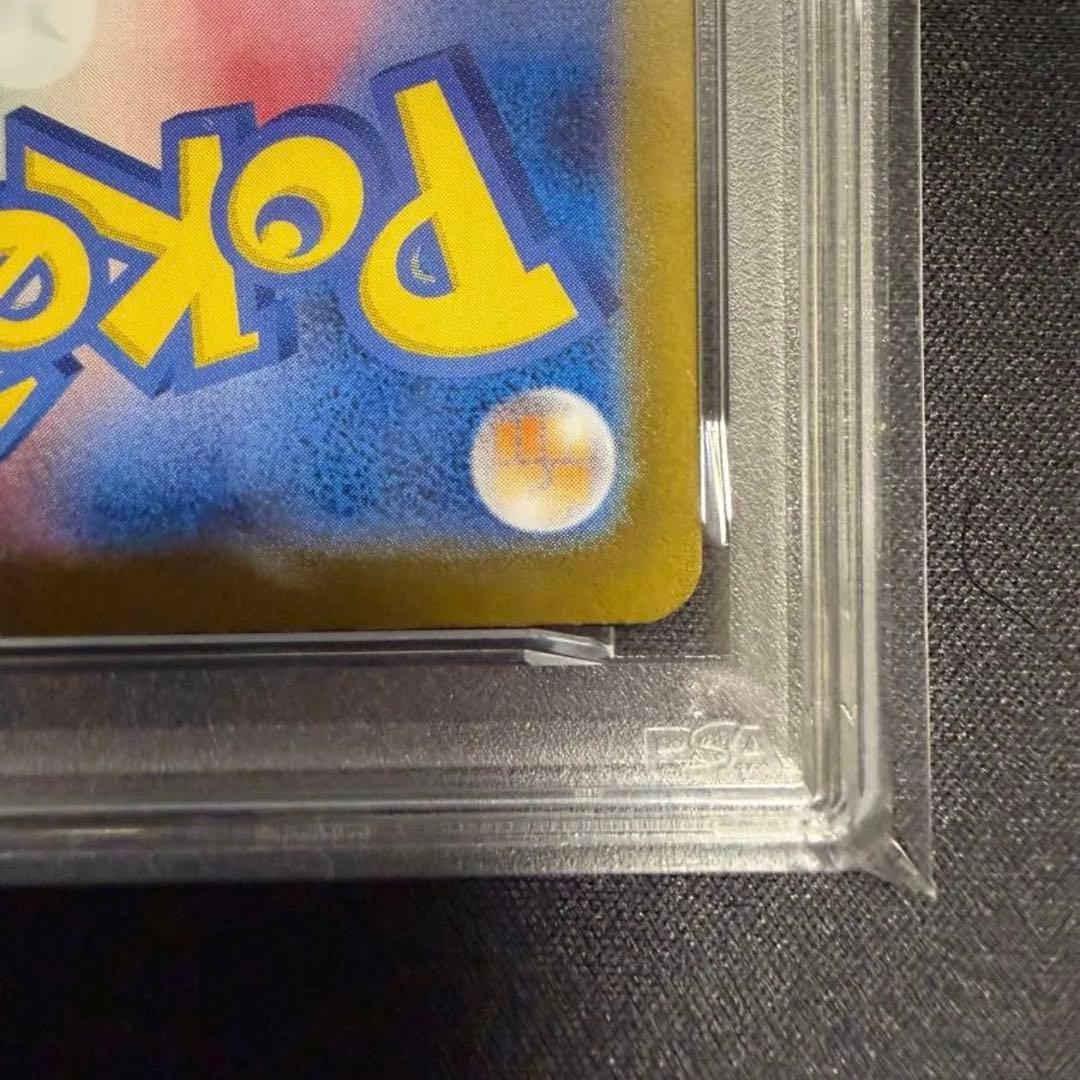 メガリザードンX ex MUR (M2 116/080)