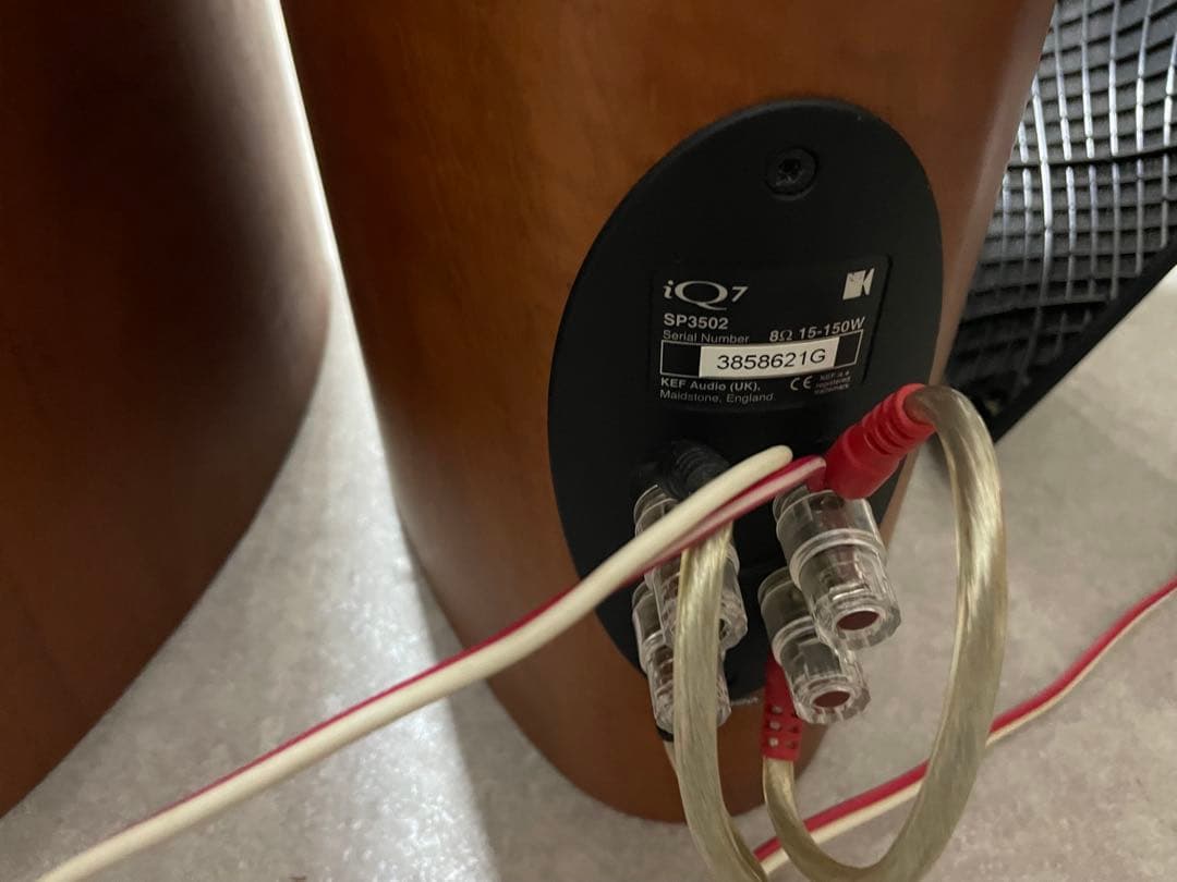 KEF iQ7 音出し確認済み