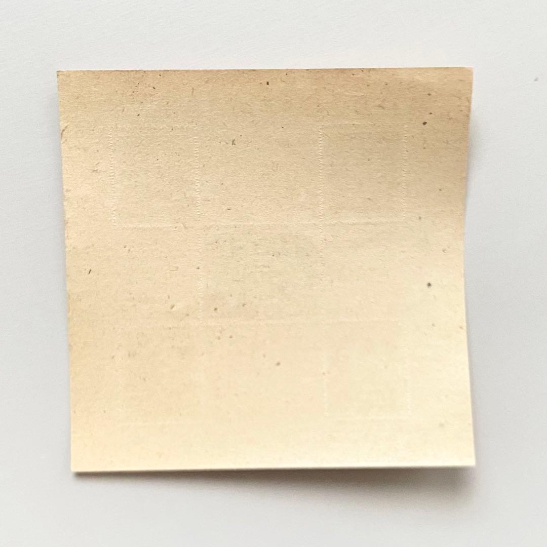 外国切手（東ドイツ：ワイマール「ドイツ国立劇場」再建寄付）