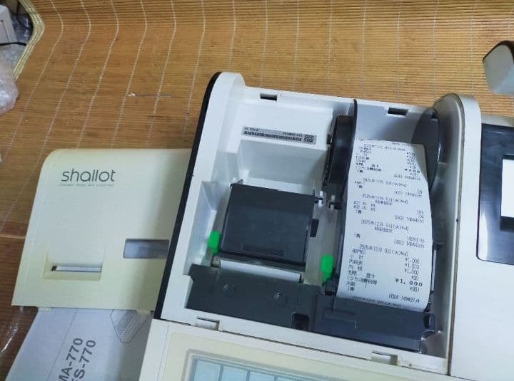 テックレジスター　FS-700　設定無料　現行機種　店名無料　910103