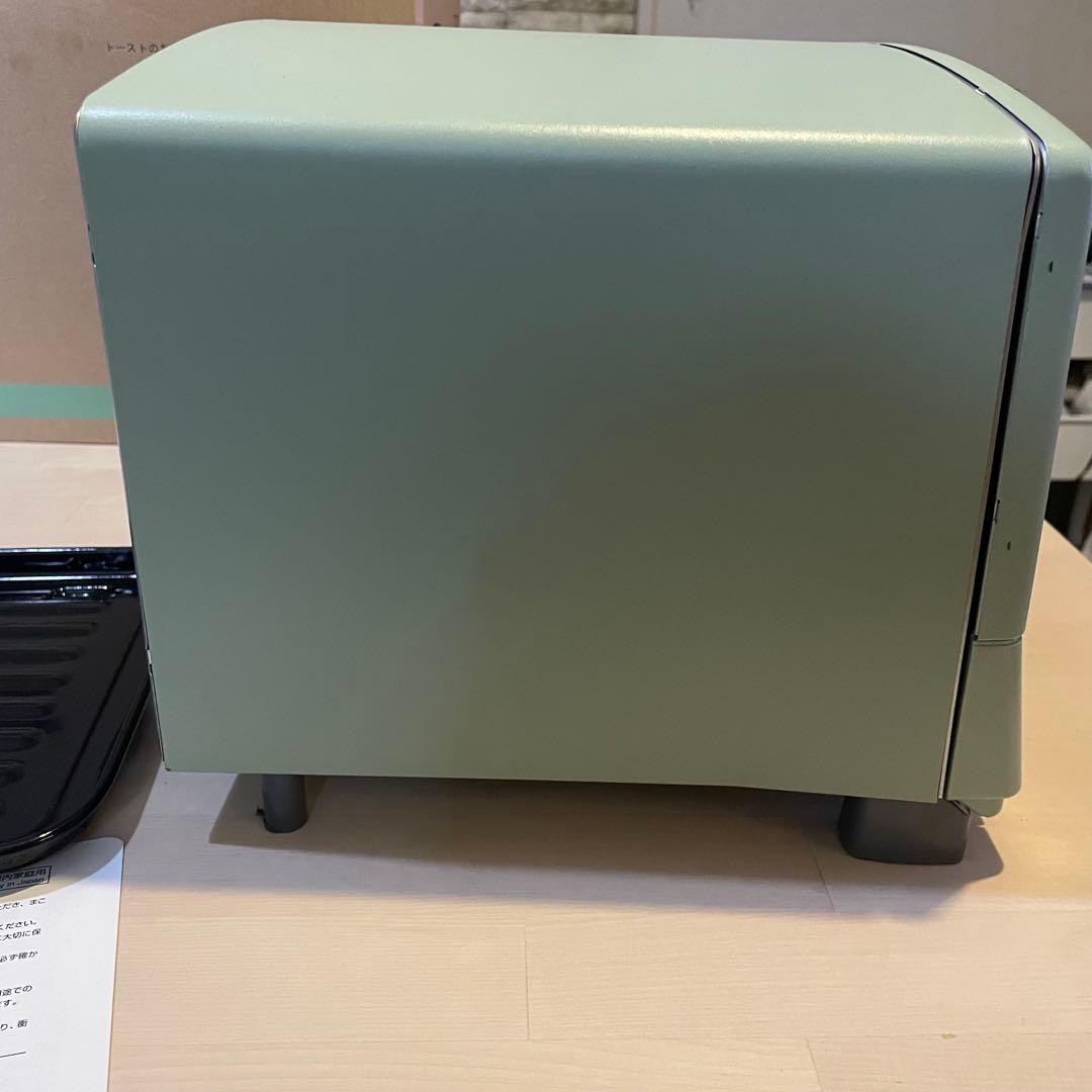 アラジン　グラファイトトースター ミントグリーン