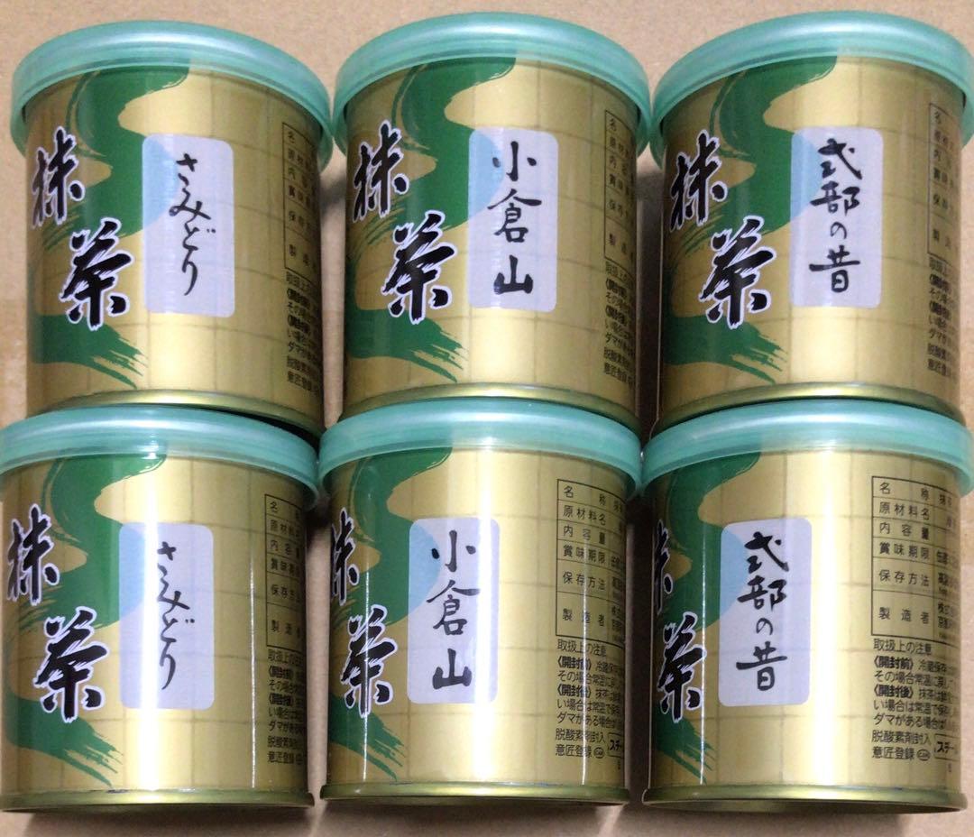 山政小山園 抹茶 3種 6缶 セット さみどり 小倉山 式部の昔