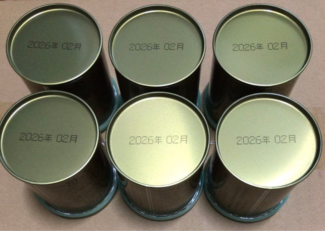 山政小山園 抹茶 3種 6缶 セット さみどり 小倉山 式部の昔