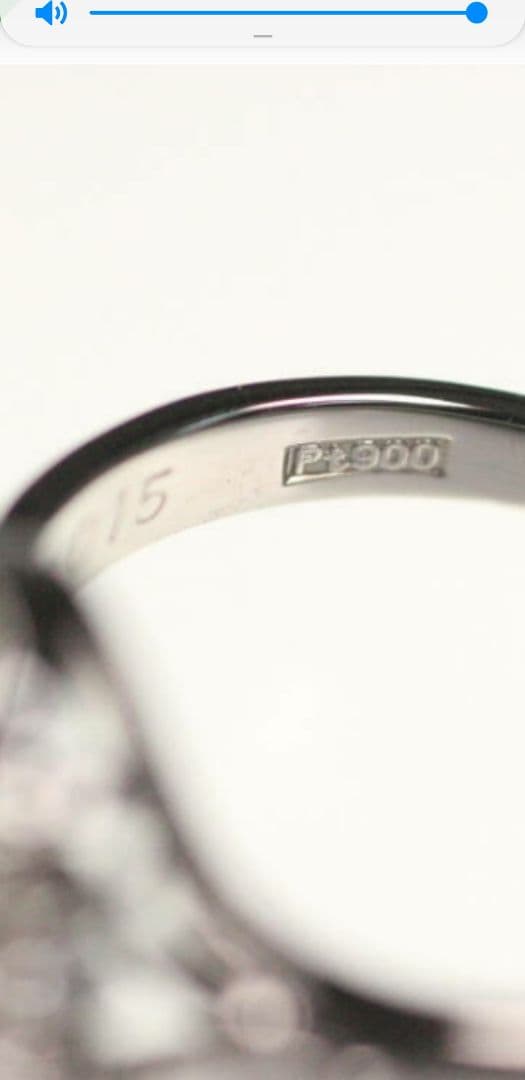 インペリアルトパーズダイヤモンドリング