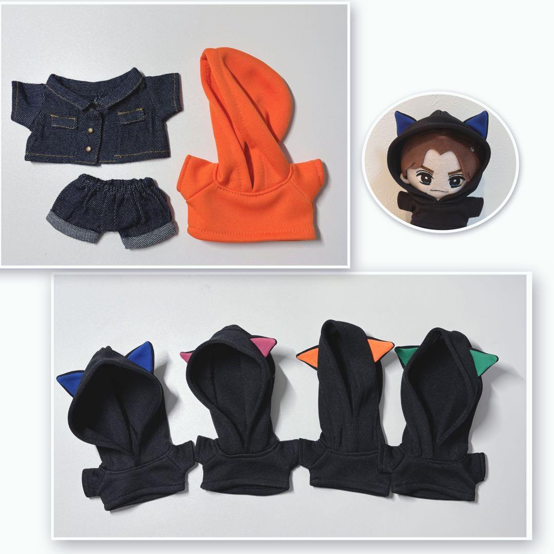 sakirinオーダーページ　トラジャはぴぬい　TravisJapan