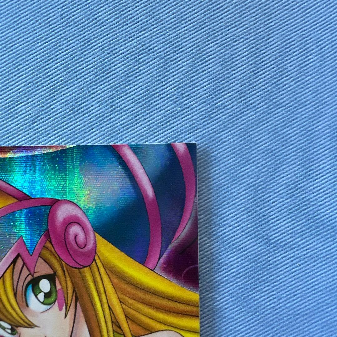 DDMダンジョンダイスモンスターズブラックマジシャンガール