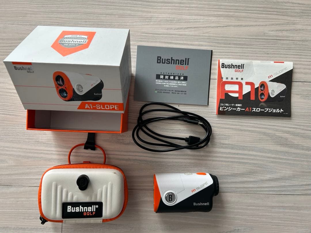 【guitar kuni 】Bushnell A1- Slope