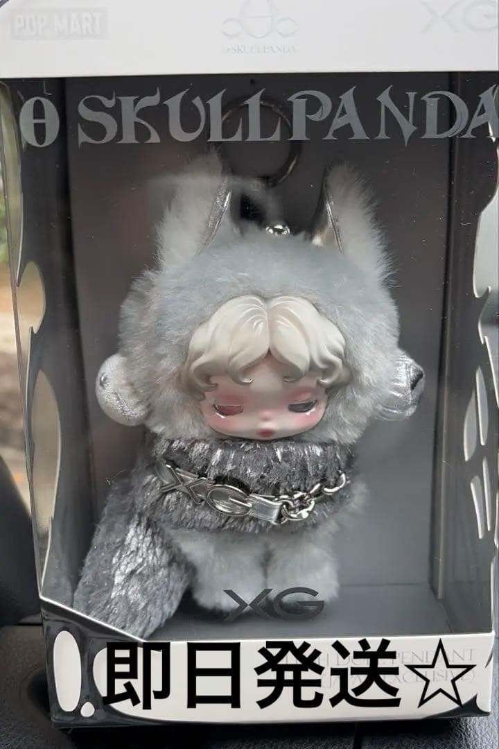 POPMART ポップマート SKULLPANDA XGコラボ　スカルパンダ