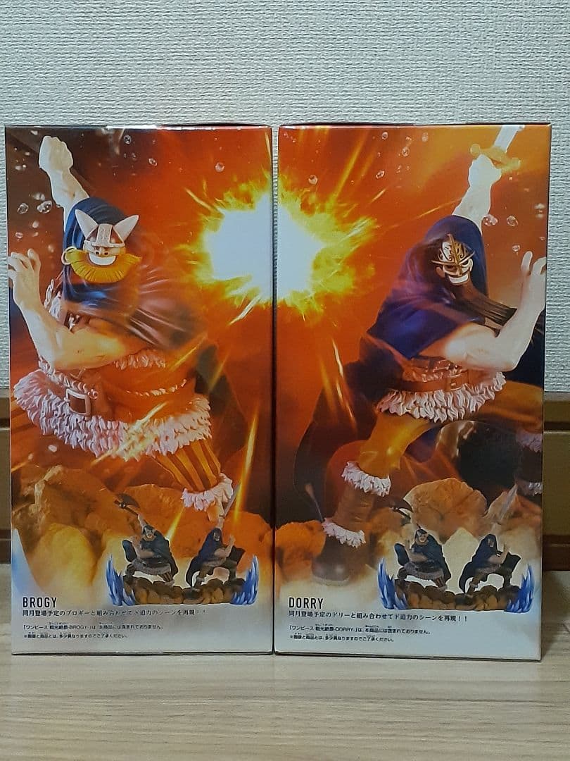 バラエティーフィギュアまとめ売り(8体セット)