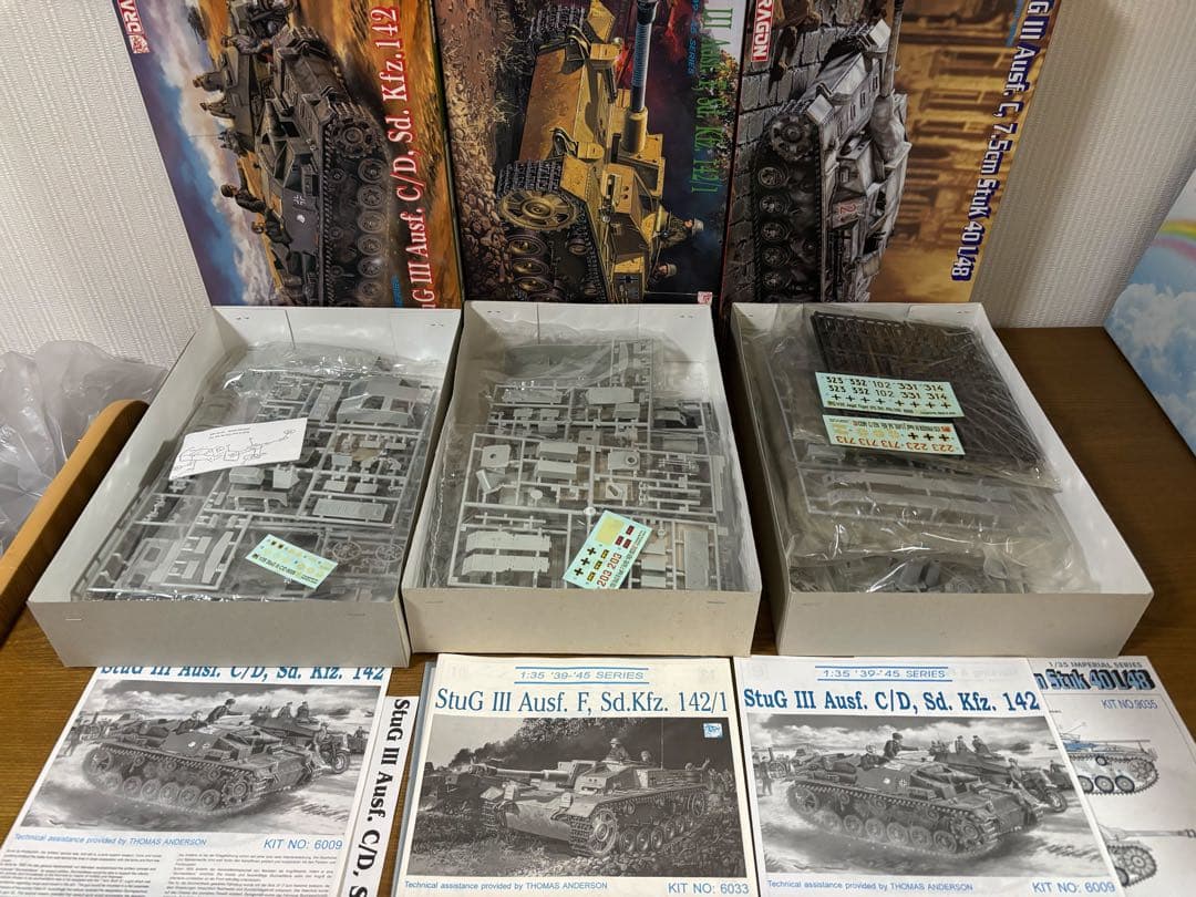 値下げ！ドラゴン 戦車モデルキット セット