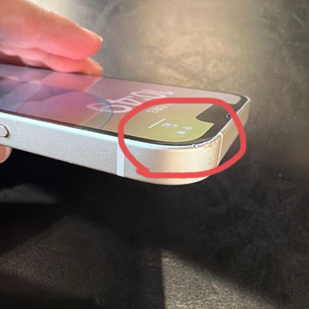 iPhone13 スターライト 256GB 本体