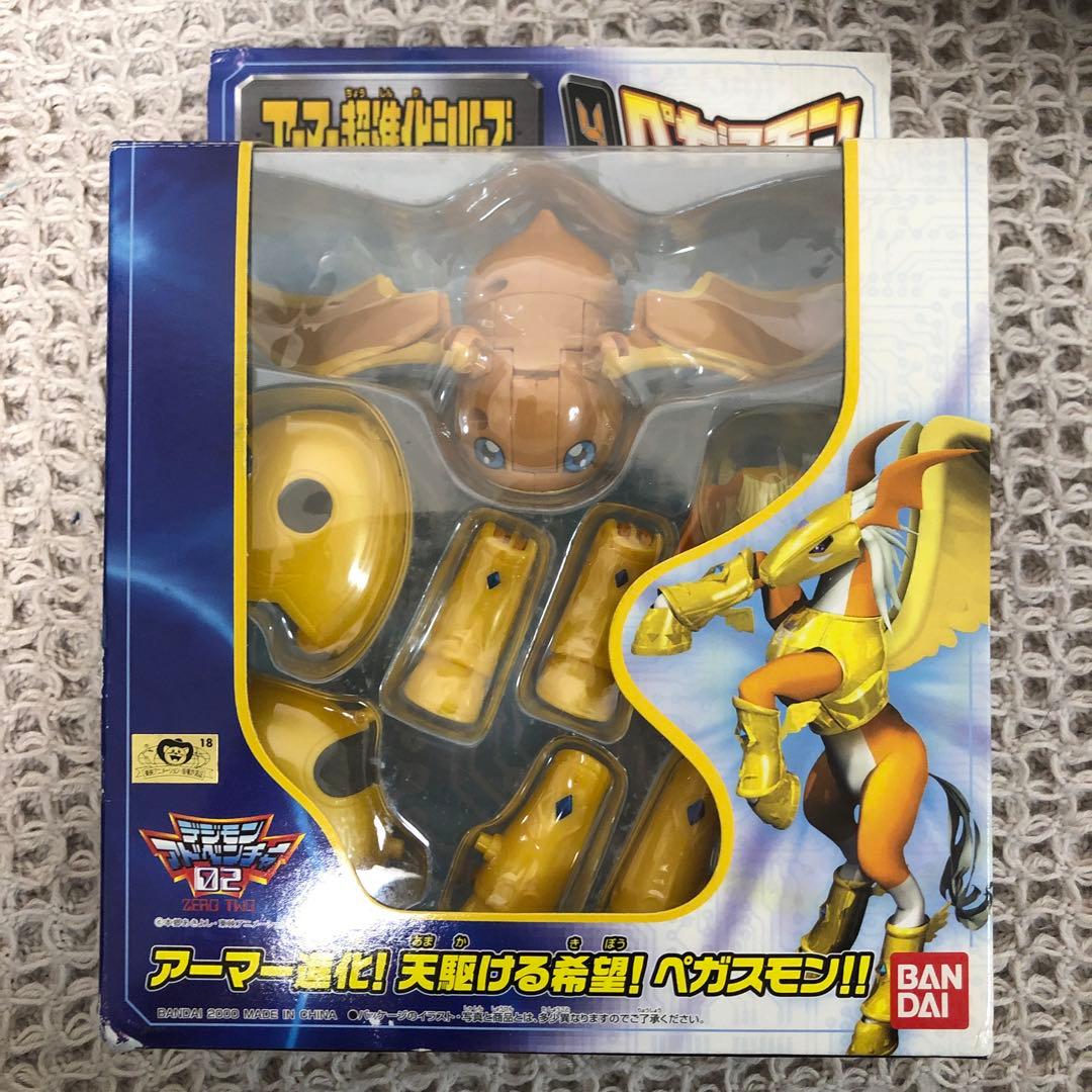 BANDAI ペガスモン アーマー進化