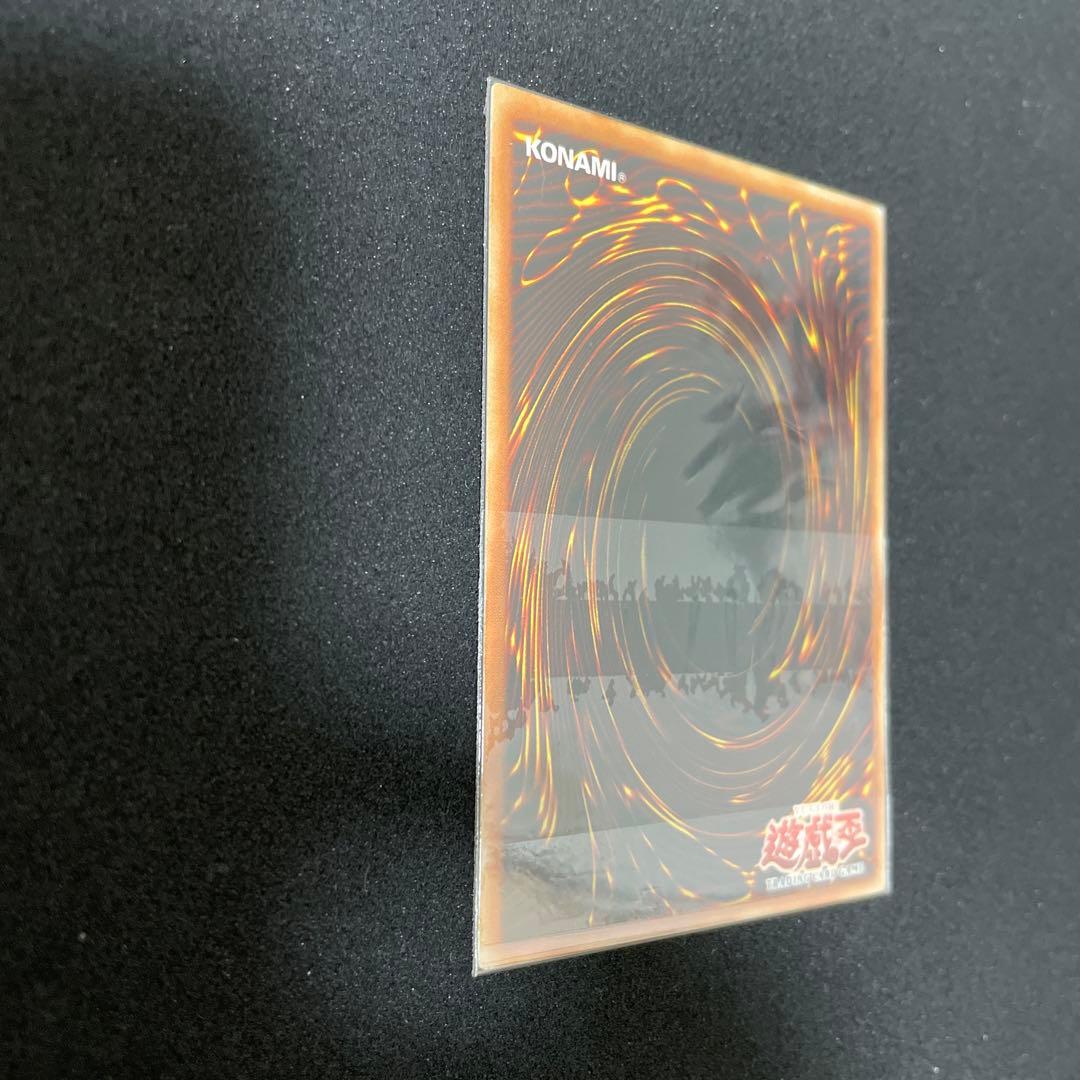 遊戯王　旧アジア版　1st ハネクリボーLV10 レリーフ