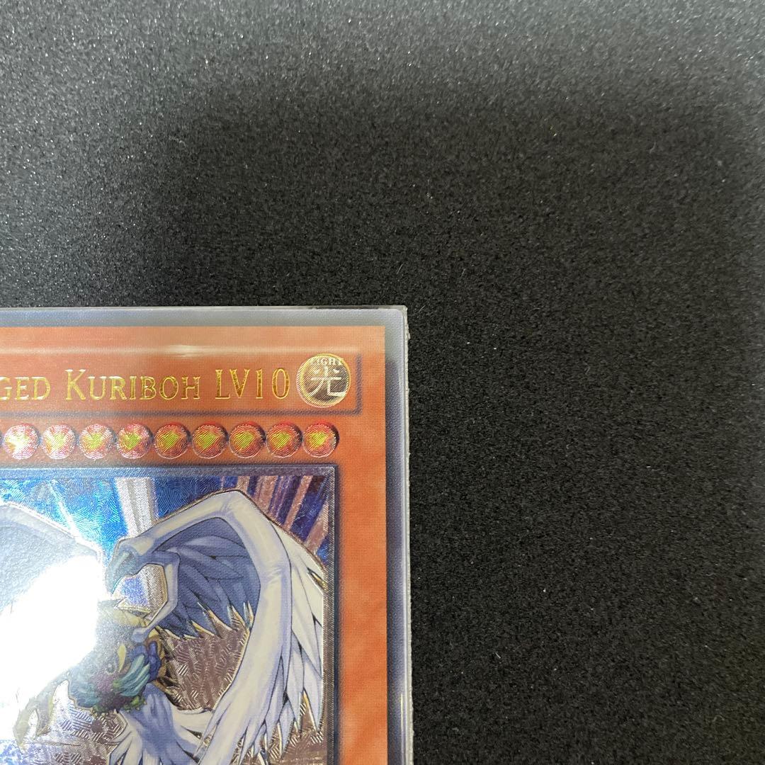 遊戯王　旧アジア版　1st ハネクリボーLV10 レリーフ