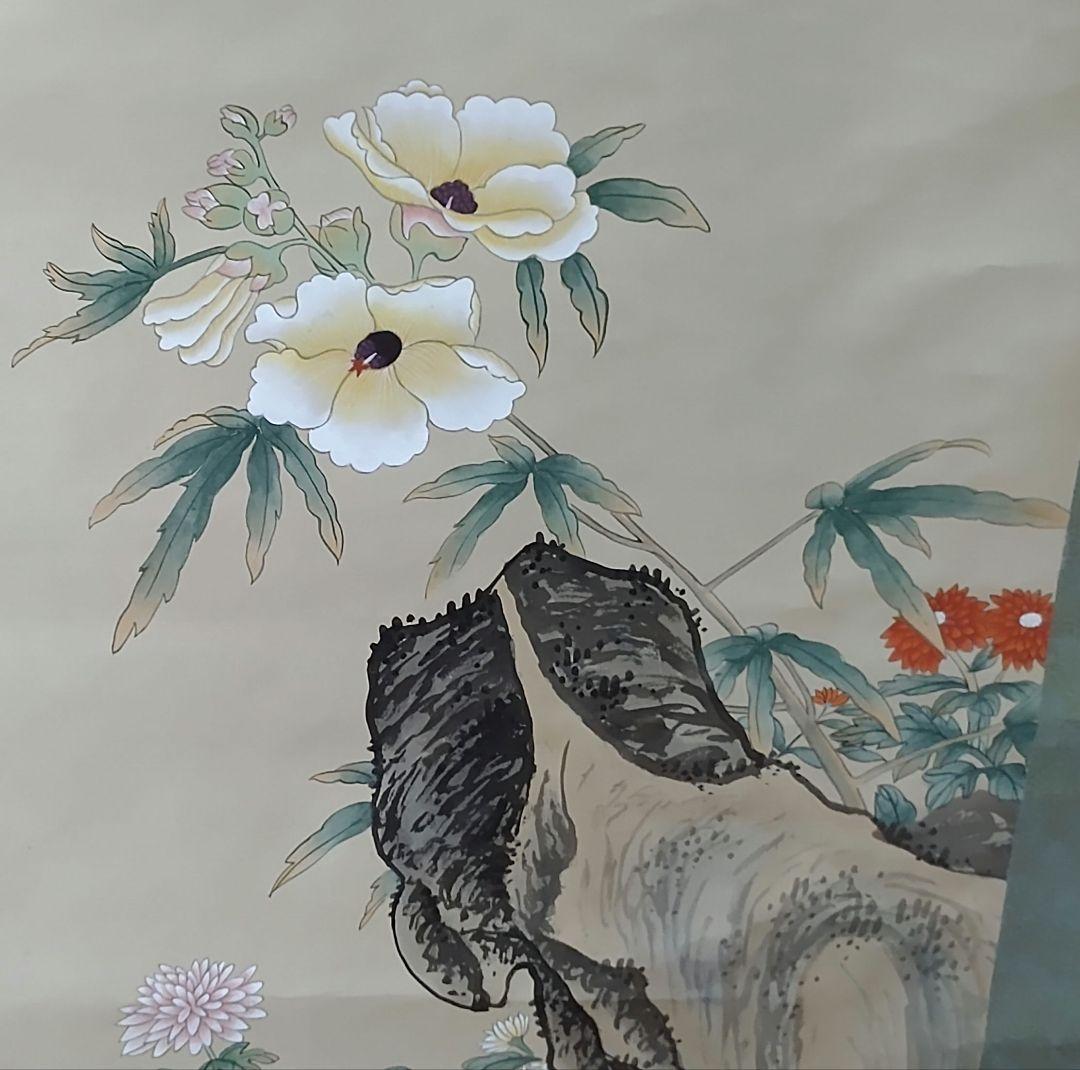 掛け軸大判 梅鳩図 銘あり 呂記 直筆