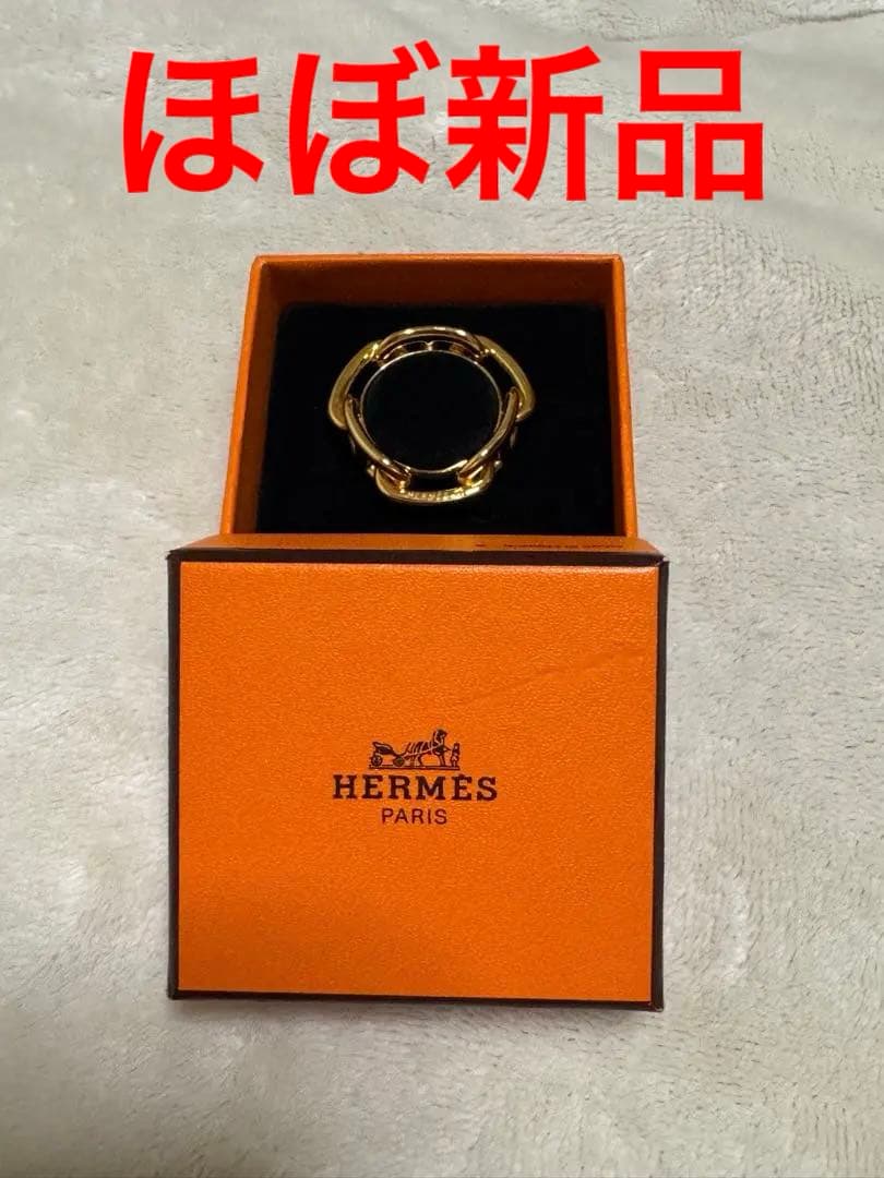 エルメス　シェーヌダンクル　スカーフリング　　ゴールド　金