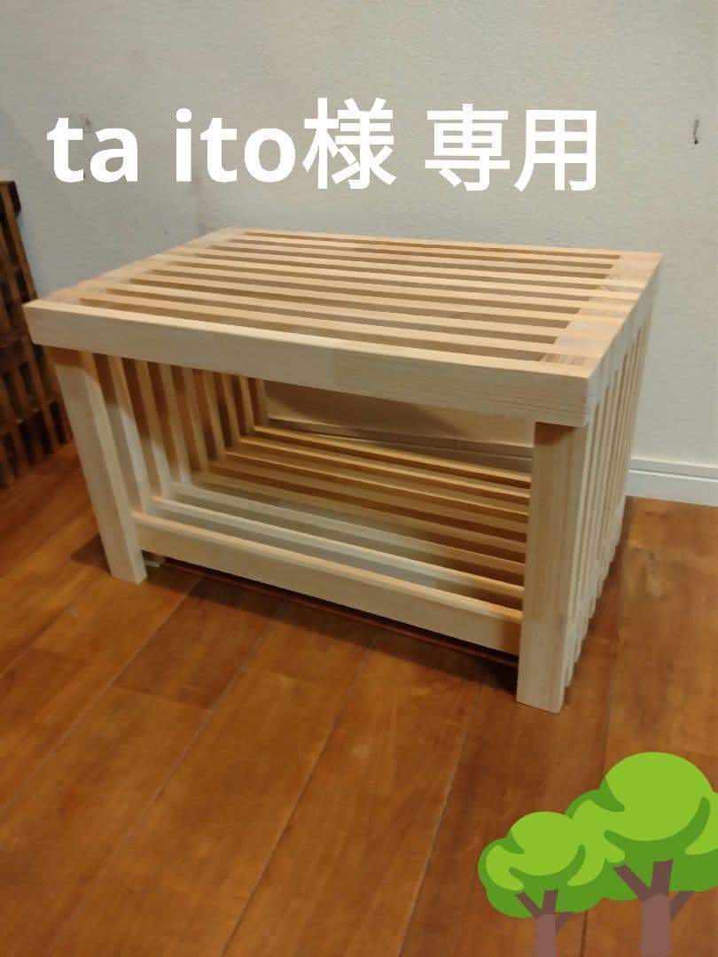 木製　ハンドメイド　オーダー　水槽台　アクアラック　シェルフ　テレビボード