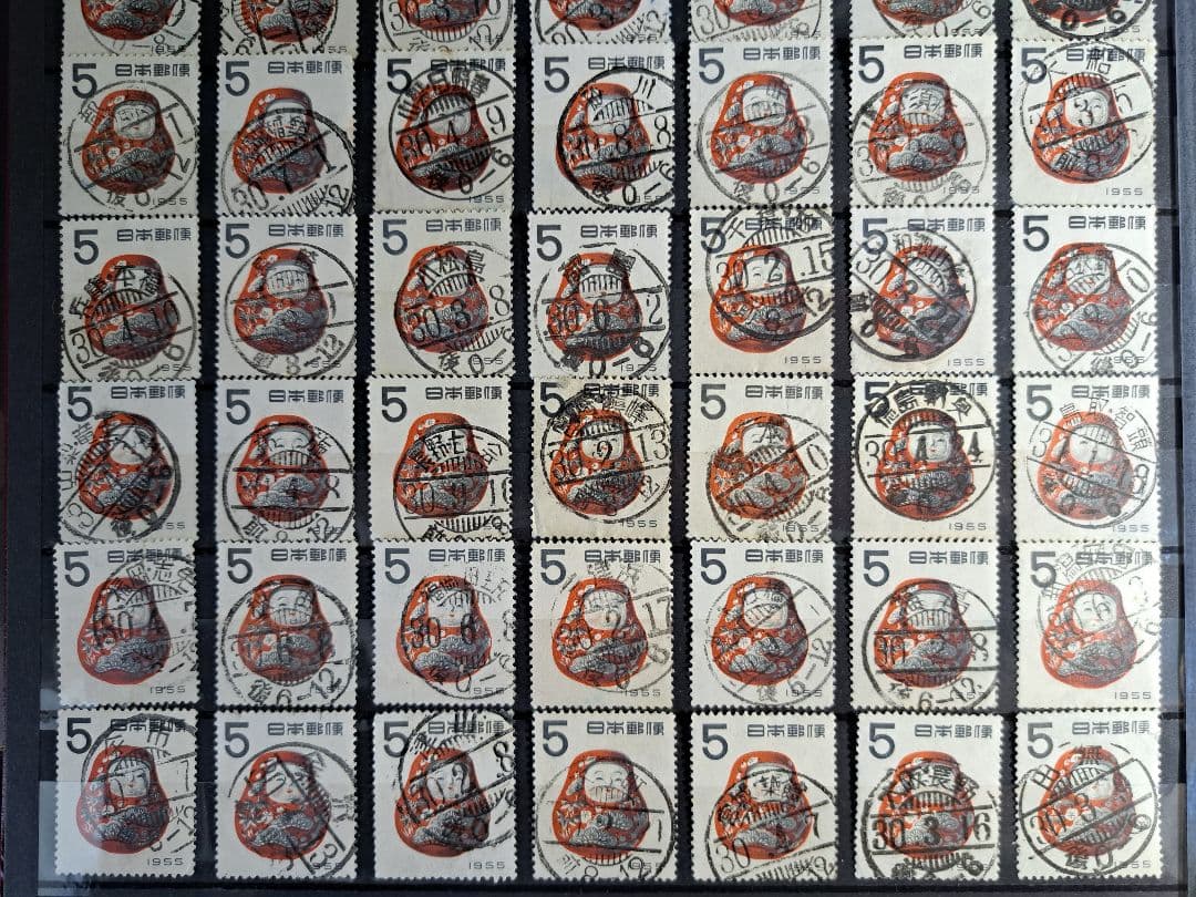 年賀だるま5円　満月消　63枚