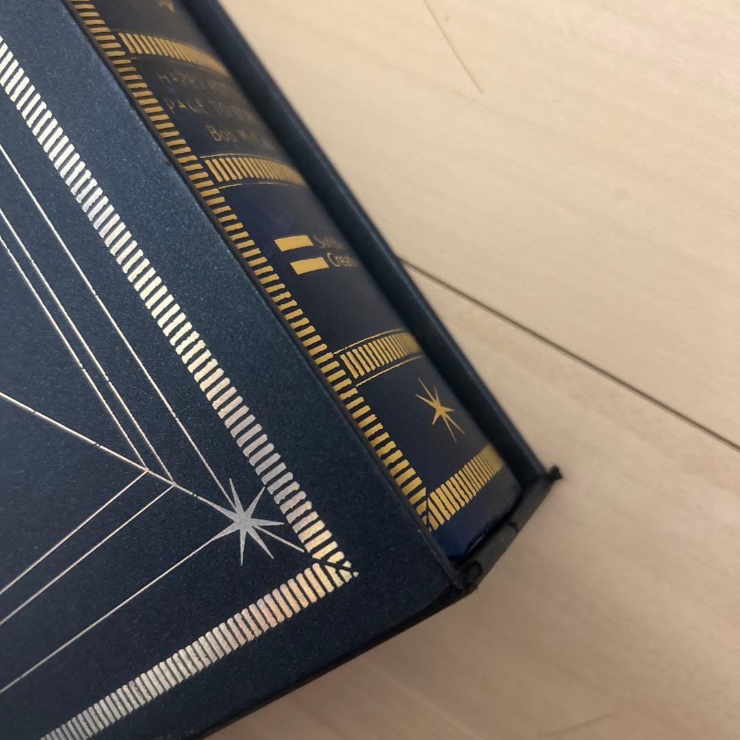 ゆんちぃ_ハリーポッター映画大全（シリアルNo.2461）