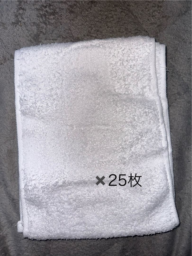 マフラータオル タオル 25枚 ホテル仕様 無地