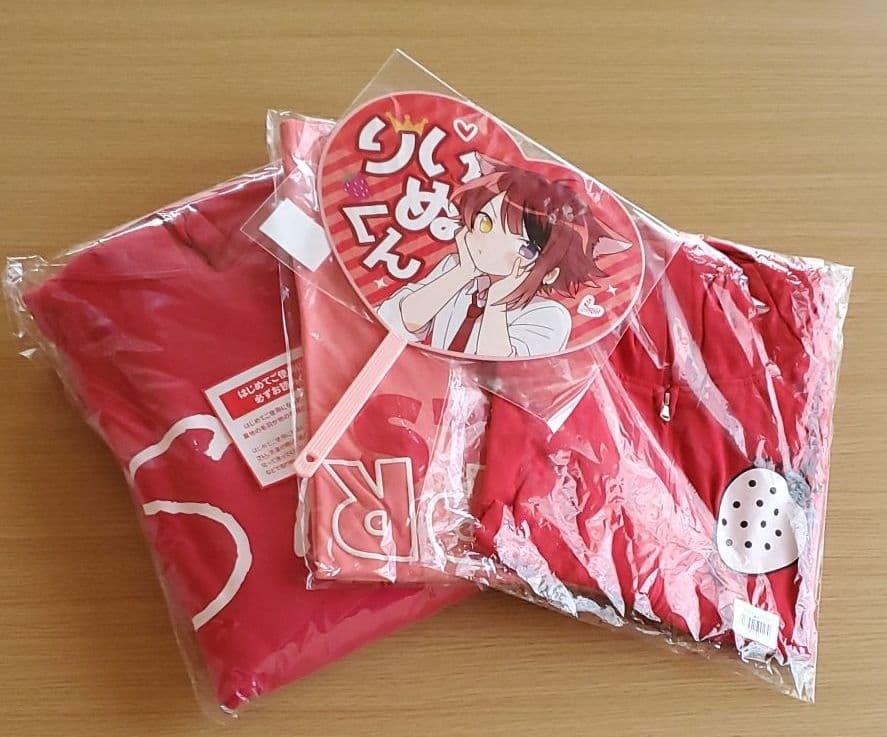 すとぷり　莉犬くん